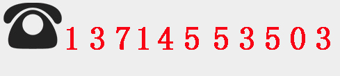 1642213909486964.jpg 1505112961112704.jpg